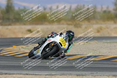 media/Mar-23-2025-CVMA (Sun) [[674f32b282]]/Race 4-Amateur Supersport MW/